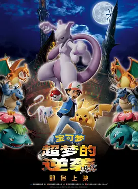 欧美午夜免费观看