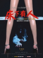 一起撸