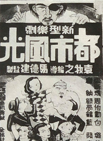 欧美午夜免费观看